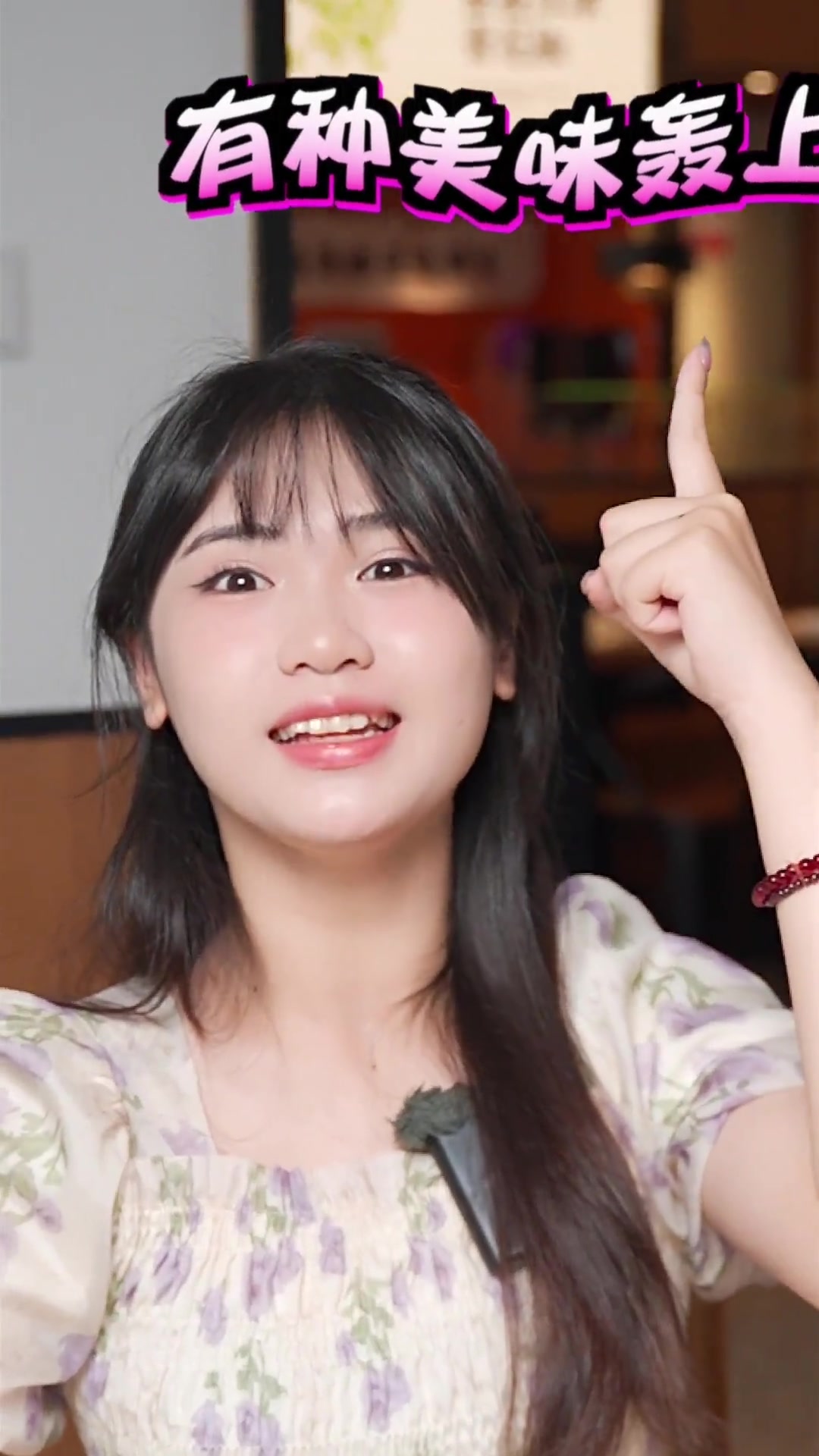 好吃到破防,江渔儿家不止酸菜鱼还有家常菜高州潘州广场江渔儿酸菜鱼跟着来美食发现茂名