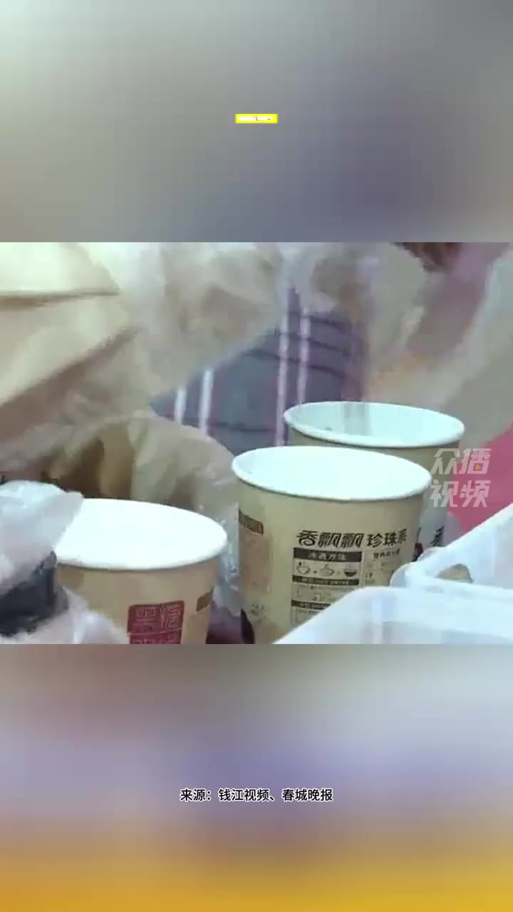 热闻|宁波香飘飘破产,香飘飘奶茶回应:还在继续绕地球
