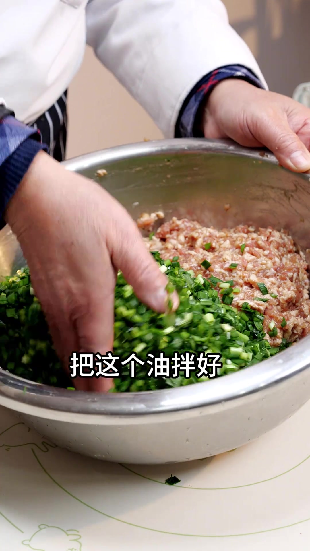 老康带着冬至的饺子来了!八分多钟详细教程!绝对的手把手教学冬至冬至吃饺子包饺子手法教程家庭