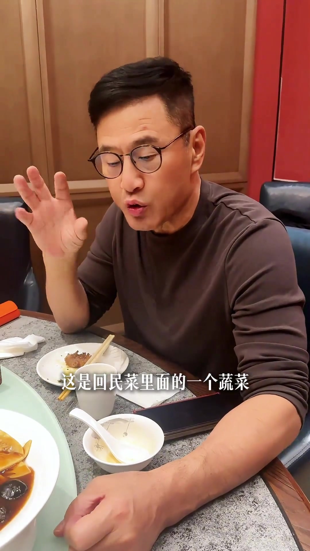 北京菜吃的是一个故事于荣光老北京美食紫光园