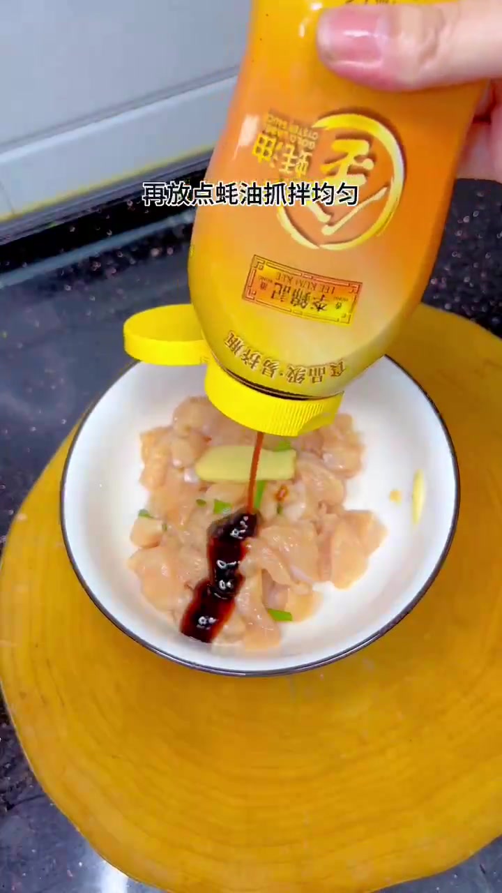 孩子不肯吃饭,试试这个咖喱鸡丁盖浇饭,好吃到舔盘子