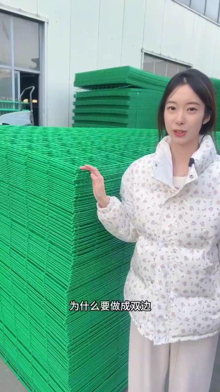 双边丝护栏网规格有哪些?