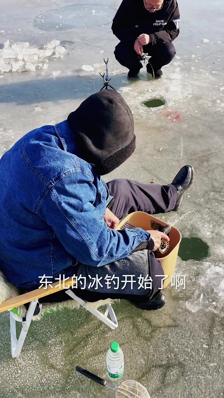 锦州路亚卡拉慕斯小分队!冰钓季到了。冰钓小公鱼!