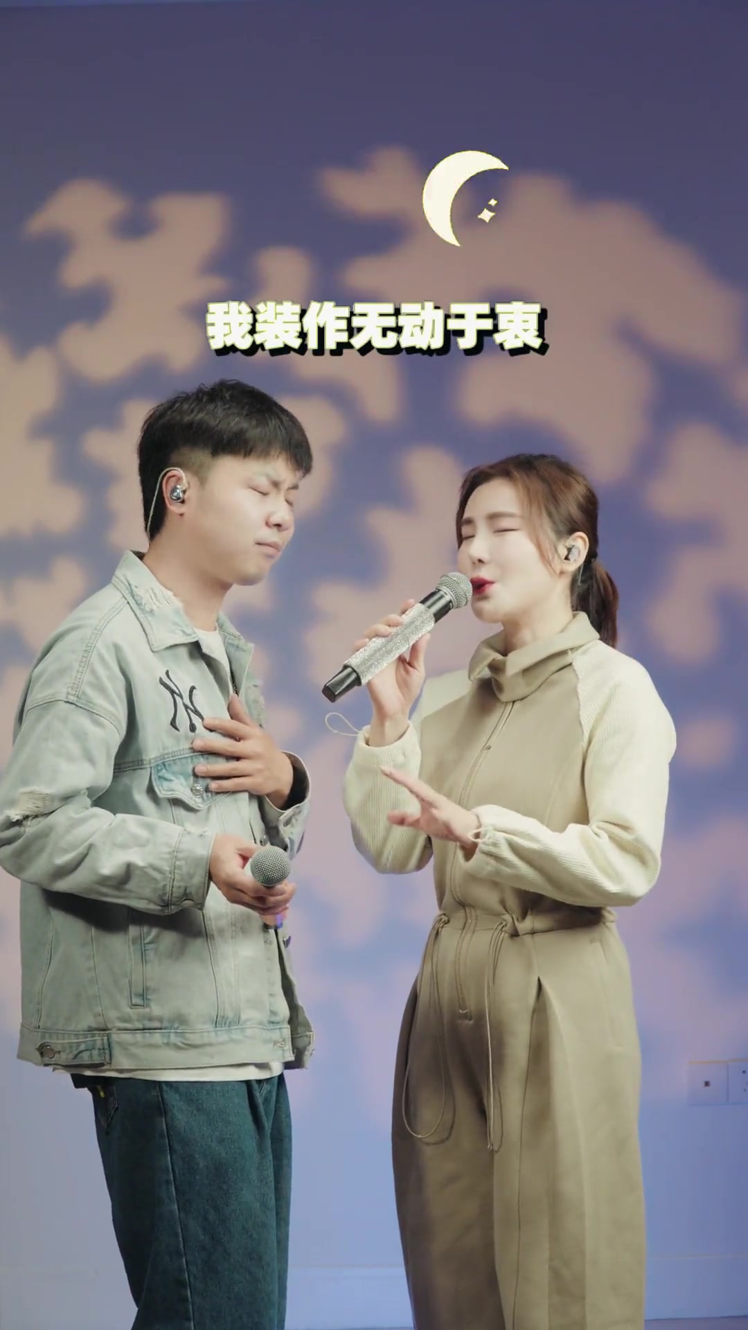 夜里一心痛,白天应该是过了火张信哲过火经典老歌歌曲串串香