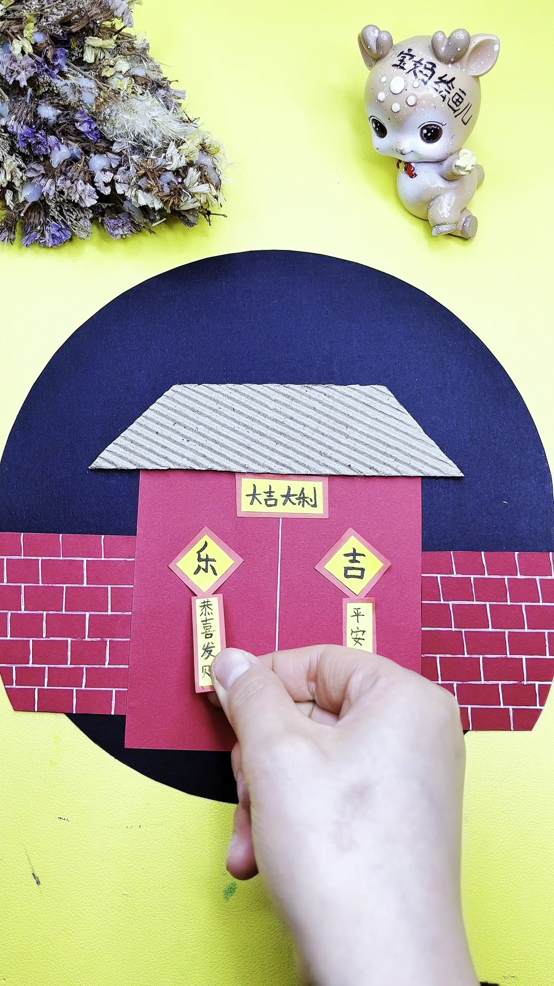 超喜庆的新年主题画
