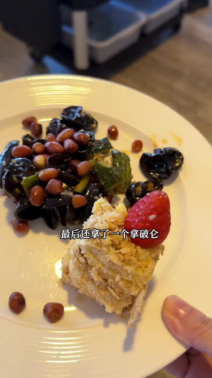 妹妹学校的亲子游,吃了自助餐