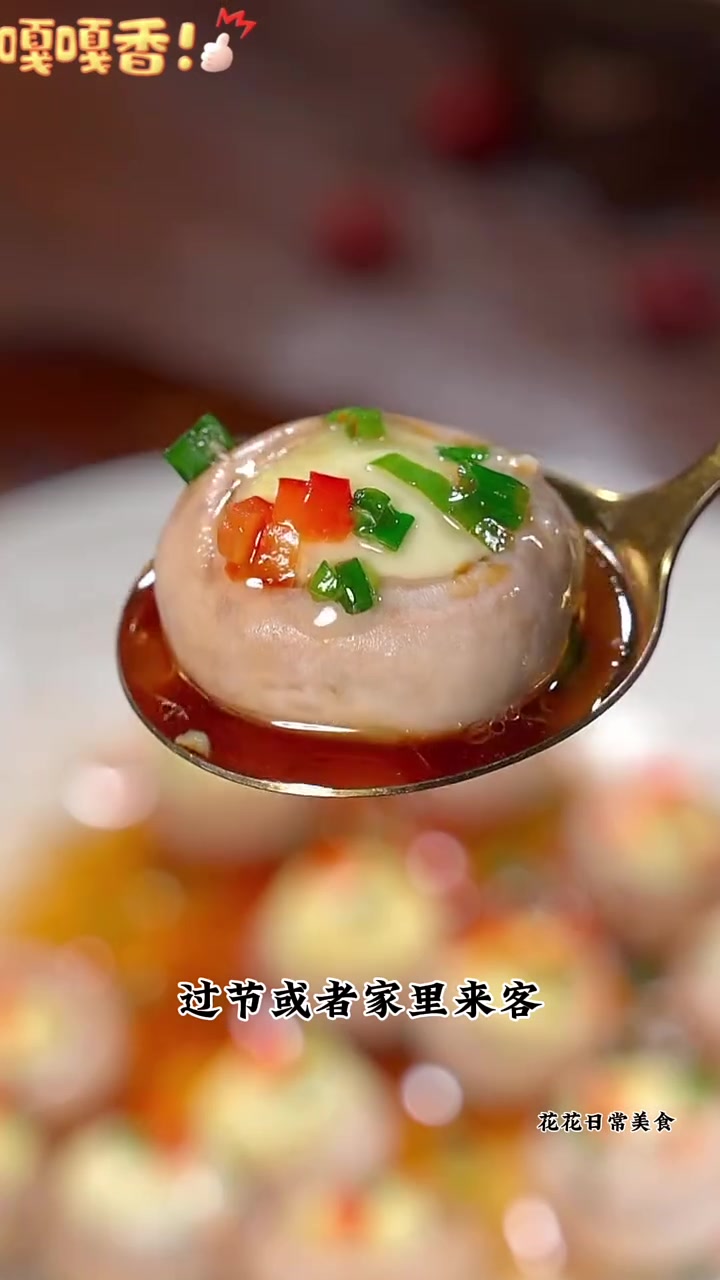 家常菜做法