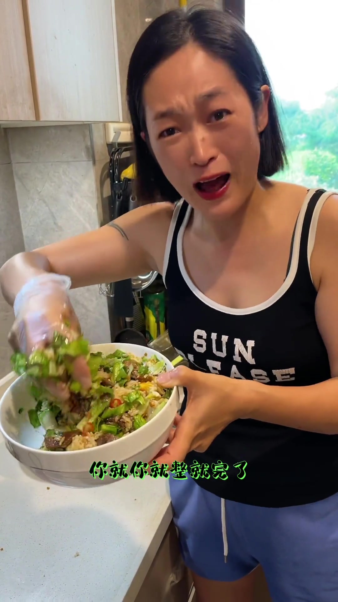 我不允许你们没吃过这个拌饭牛肉拌饭烤肉拌饭