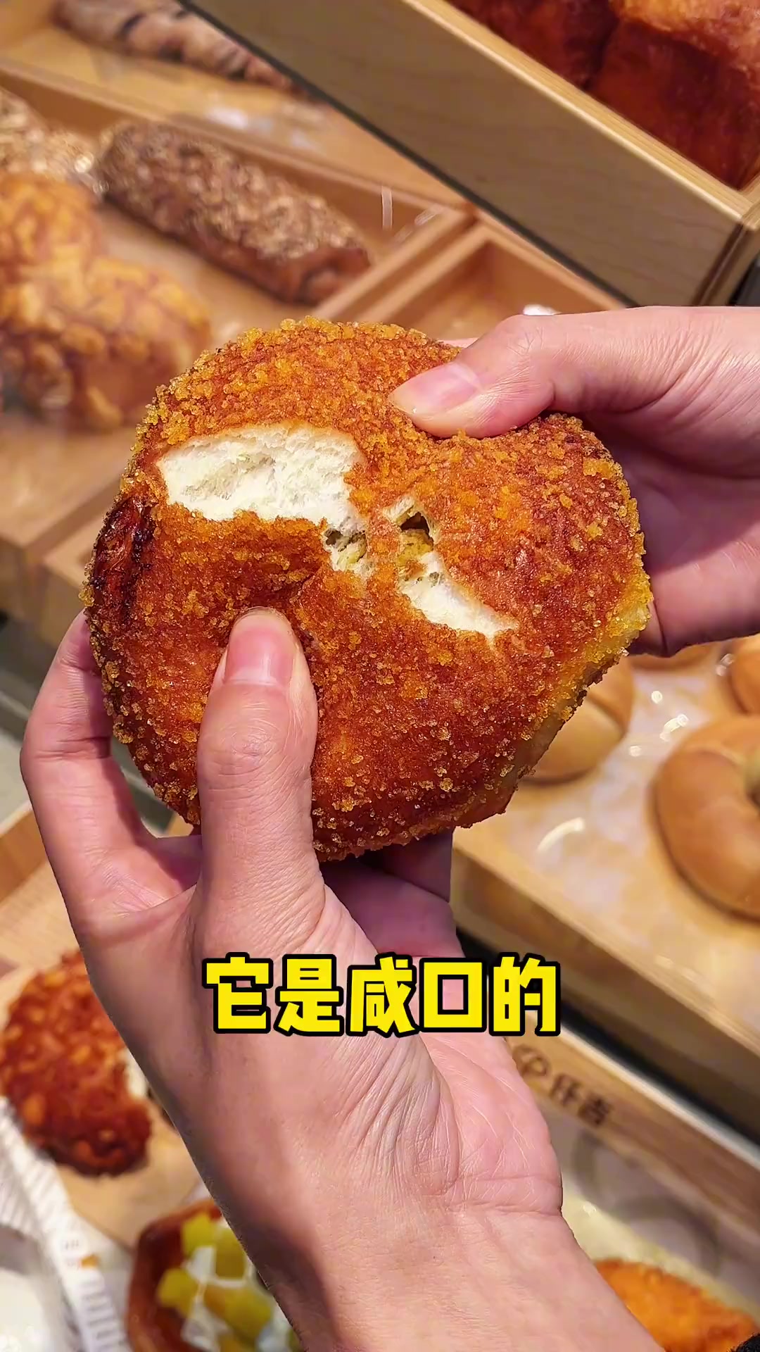 仟吉万象城店开业啦,饮品多拿滋和可颂塔好好吃!合肥美食仟吉万象城店仟吉仟吉新品甜品治愈一切