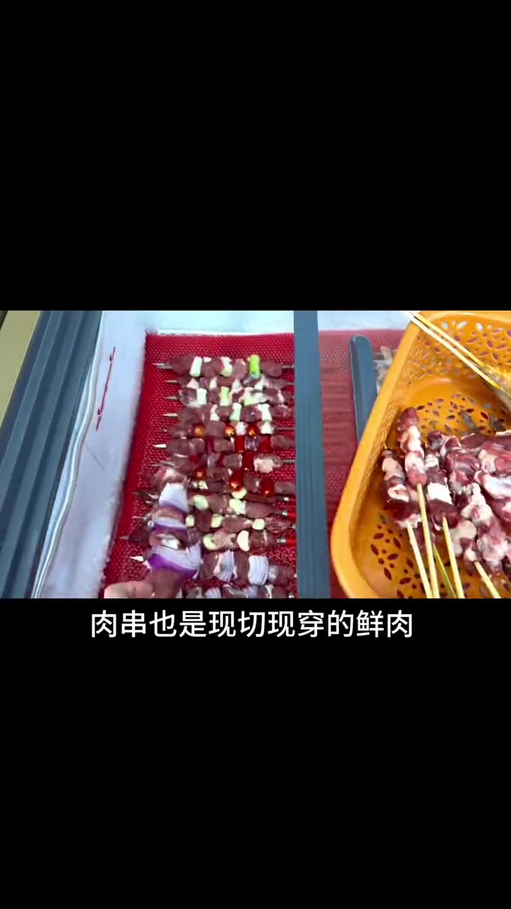 新疆人做的羊肉串就是地道古丽新疆特色正宗羊肉串