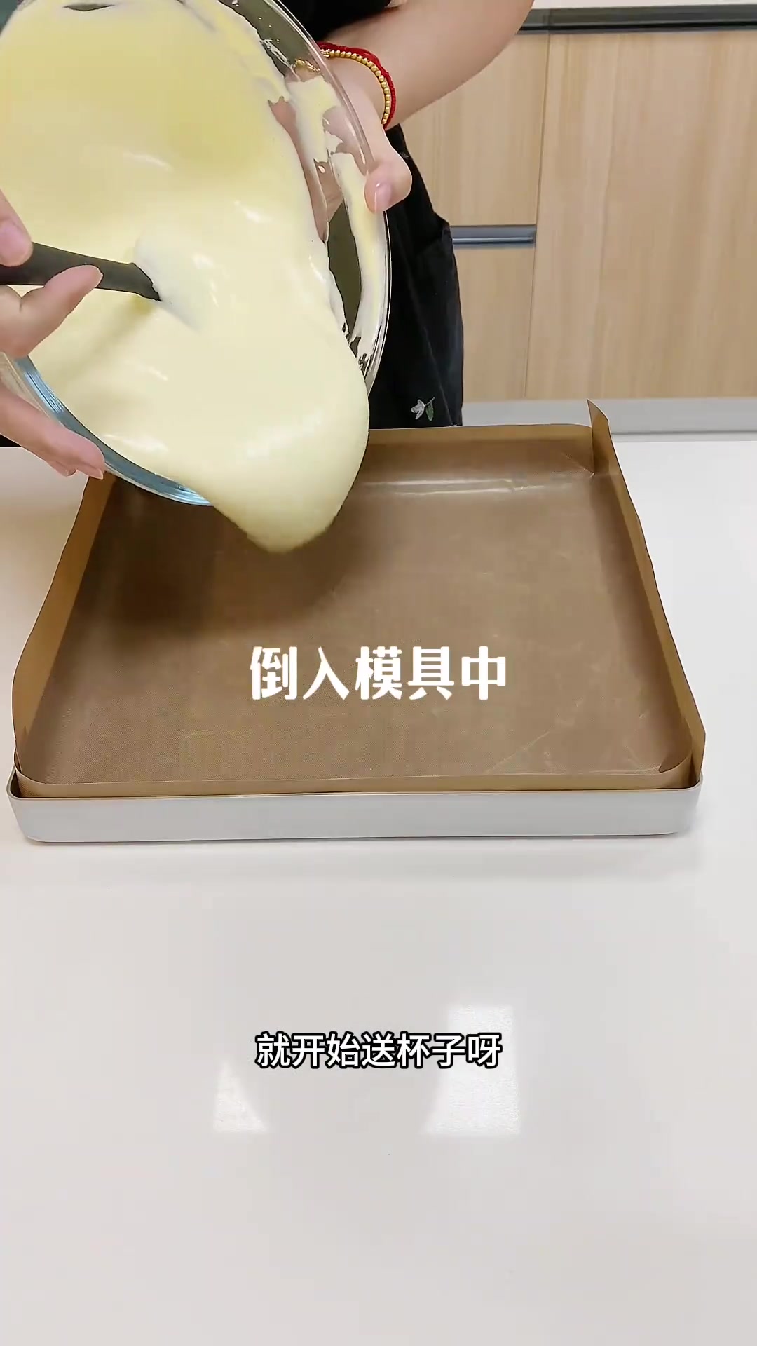 生日快乐,11月26日出生的小盆友们!vlog日常跟学做菜蛋糕生活vlog