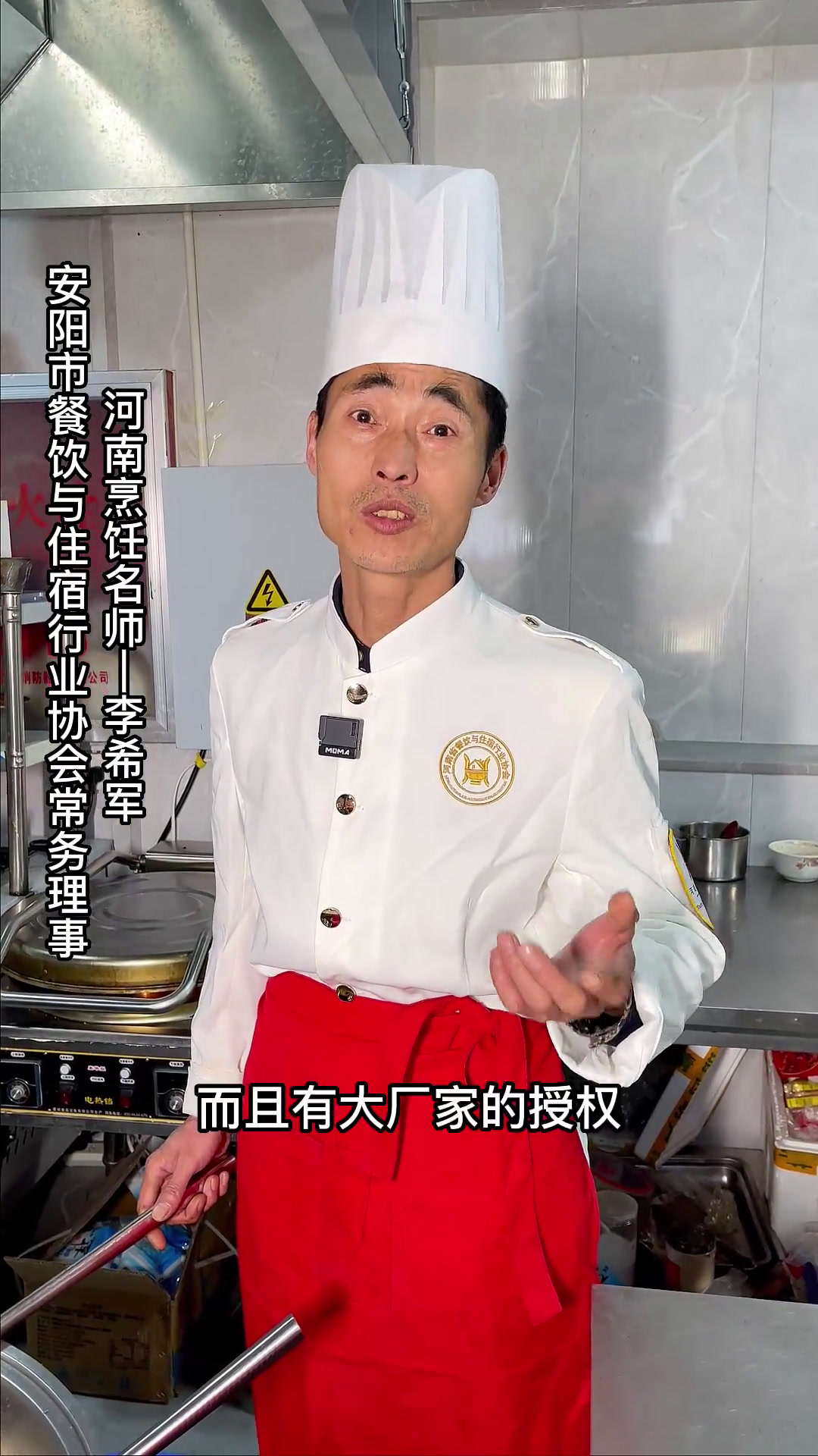 他家的扁粉菜48一碗!今天会长带大家看看怎么做的!美食美食官这家店回头客超多扁粉菜美食