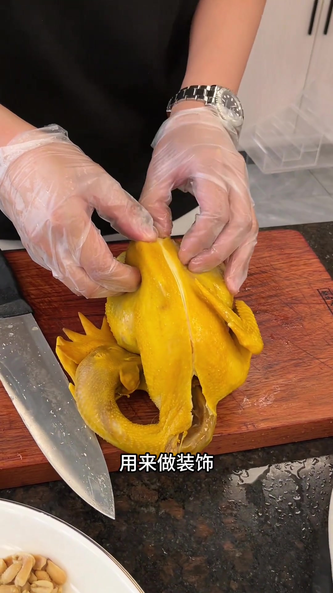 母亲节菜单记得吃之前放点麻油,真的太好吃了!母亲节菜单盐焗鸡我的厨房日记