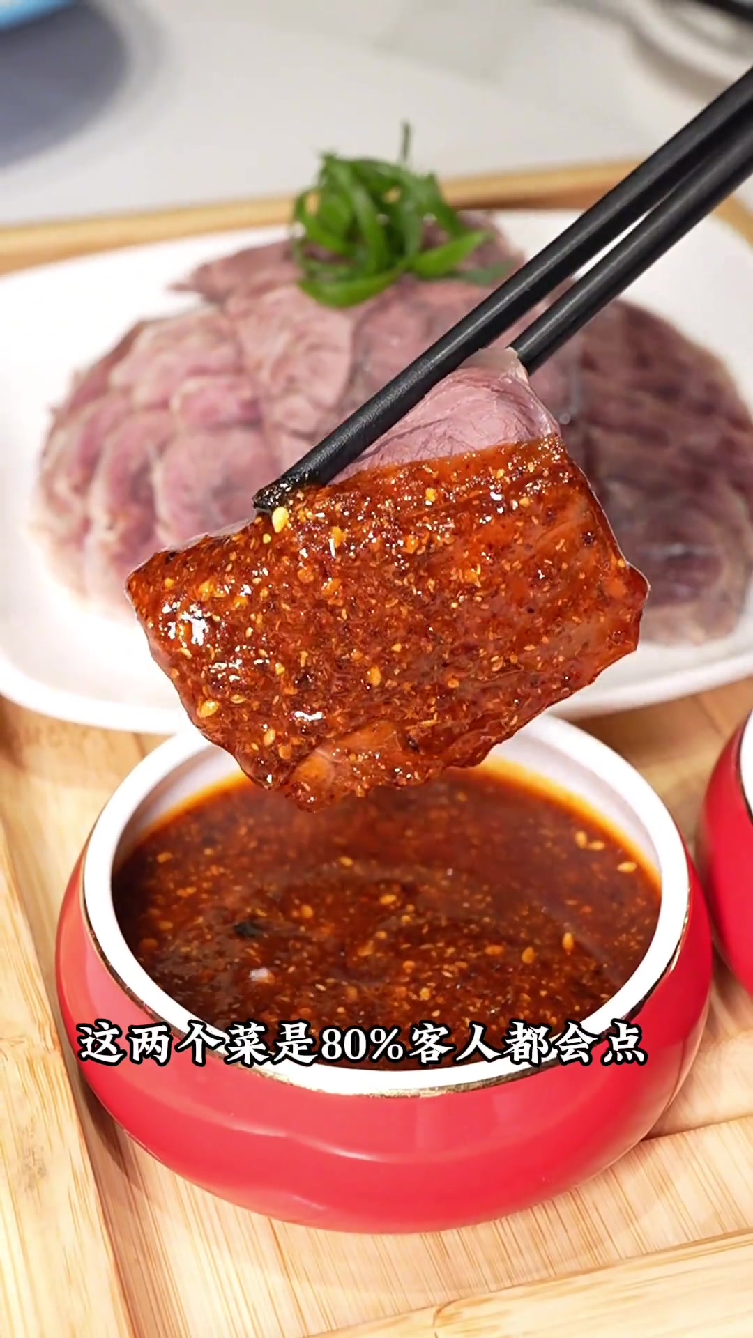 寻味灵璧,特色驴肉美食宿州美食灵璧美食地方特色美食