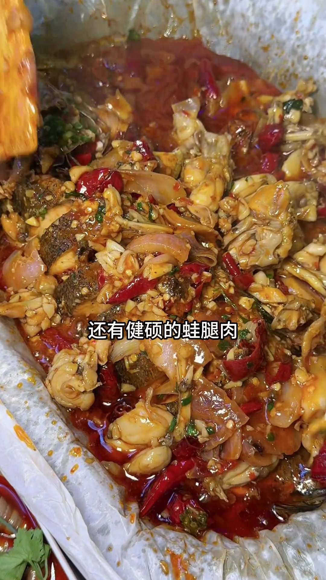 海沧居然有这种物价……离谱到家了同城好店李小渔纸包鱼李小渔纸包鱼田鸡港汇广场海沧美食
