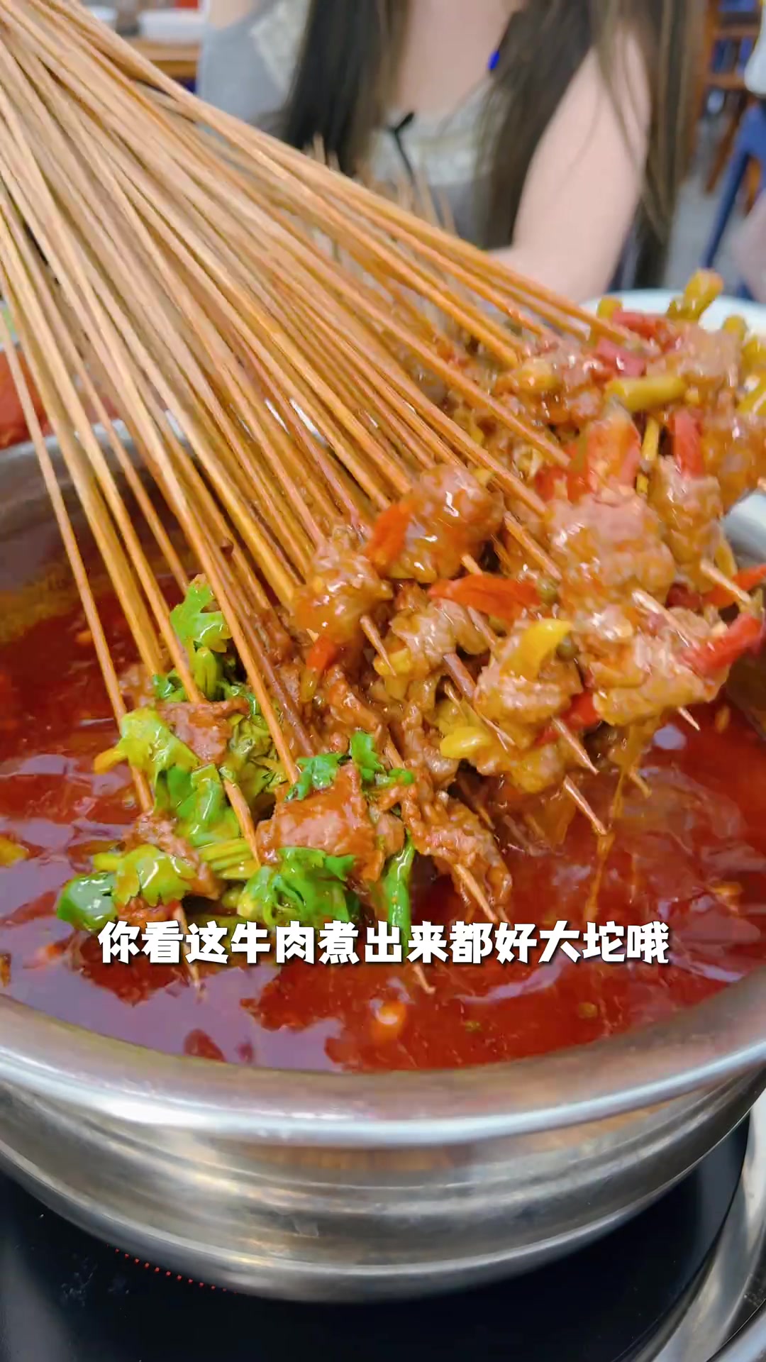 乐山人均二三十的麻辣烫!性价比和味道都nice吃喝玩乐打卡地美食