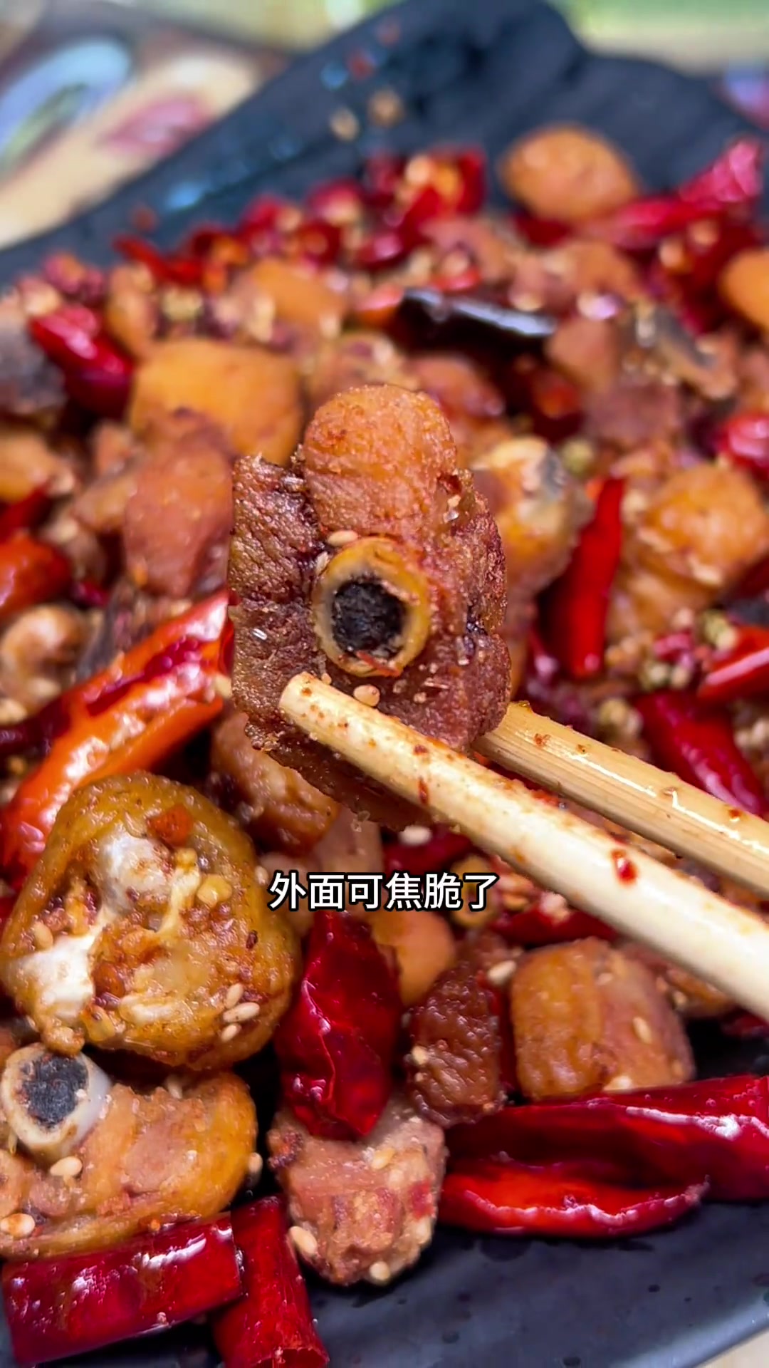 跑这么老远就是为了吃他家麻辣鸭头川菜水煮鱼创作灵感跟着去