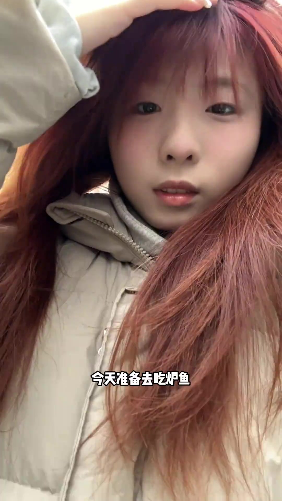 干饭Vlog吃上南瓜饼噜好好吃!日常vlog美食vlog我的生活日记记录真实生活vlog