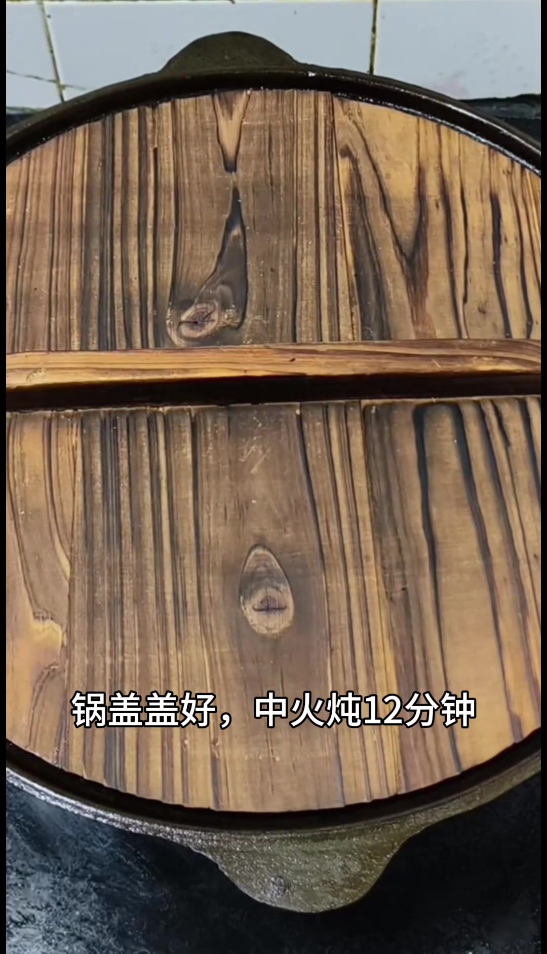 恰玛古抓饭美食美食教程恰玛古抓饭