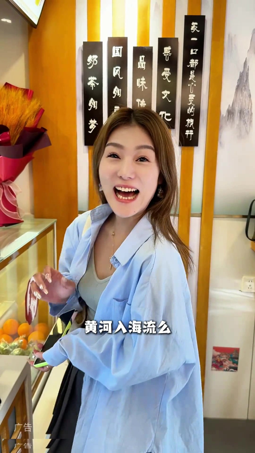 国风奶茶还是有点底蕴的,欢迎大家来挑战请到我的城市吃美食吃货日记人气奶茶店国风奶茶四维共创