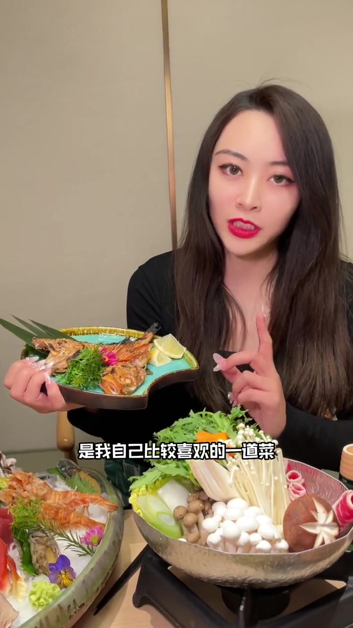 没有博主滤镜下的放题日料vlog日常泰裤辣内容过于真实