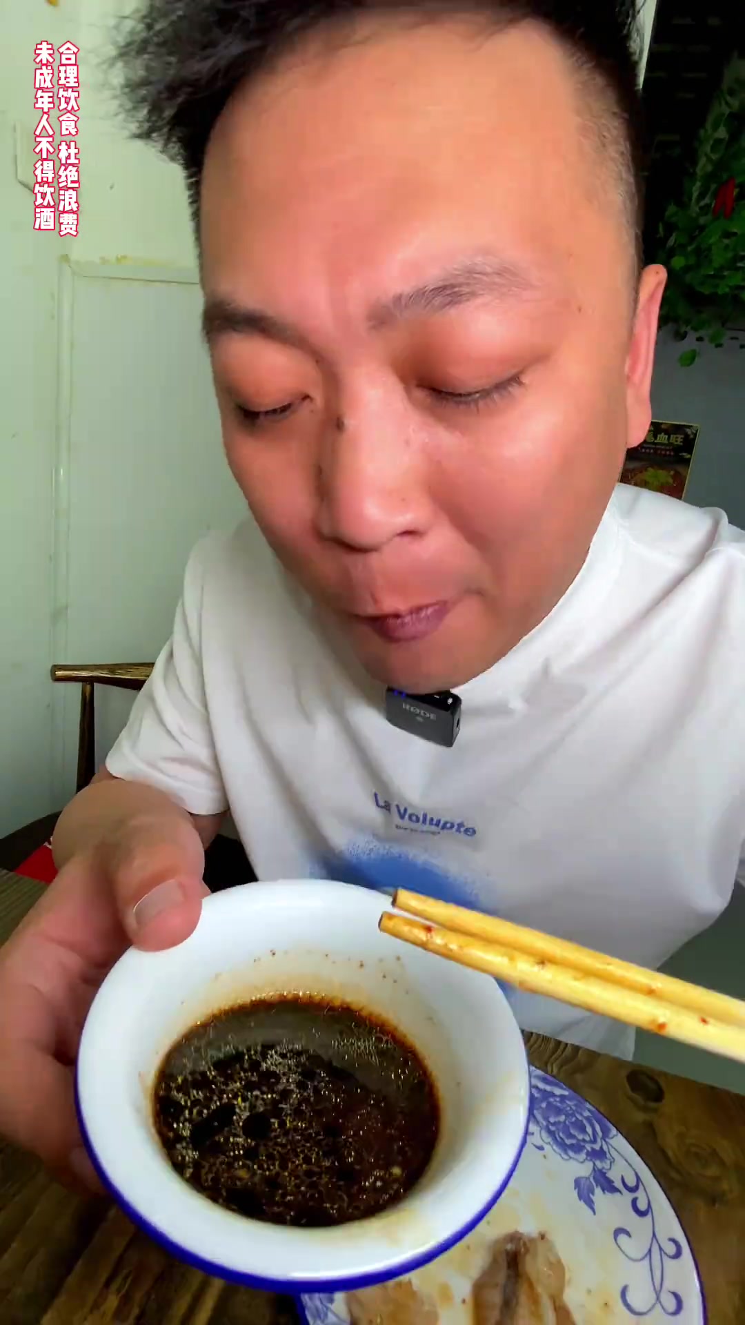 一家宝藏川菜小馆子水煮鱼