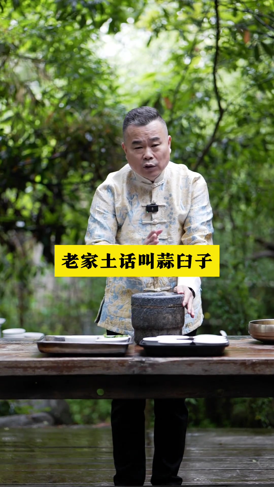 传艺术明档报民间美食材好食材好美食官真材实料才能做出好味道好吃不贵尽在王家味鹏哥!