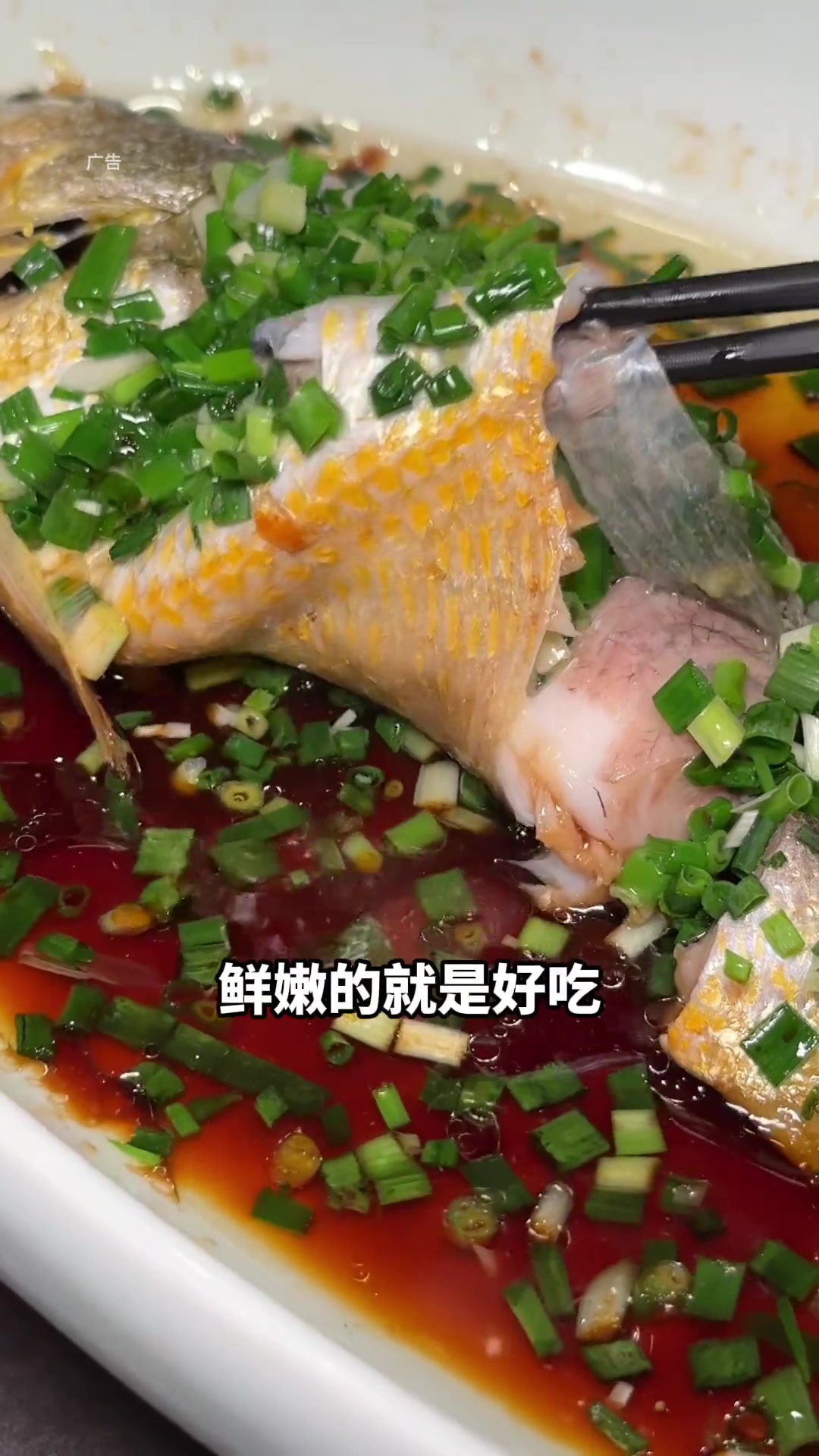 松江泗泾新开的三品香本帮菜,请客吃饭环境太好了,左下角可团三品香三品香泗泾新店开业家宴私房
