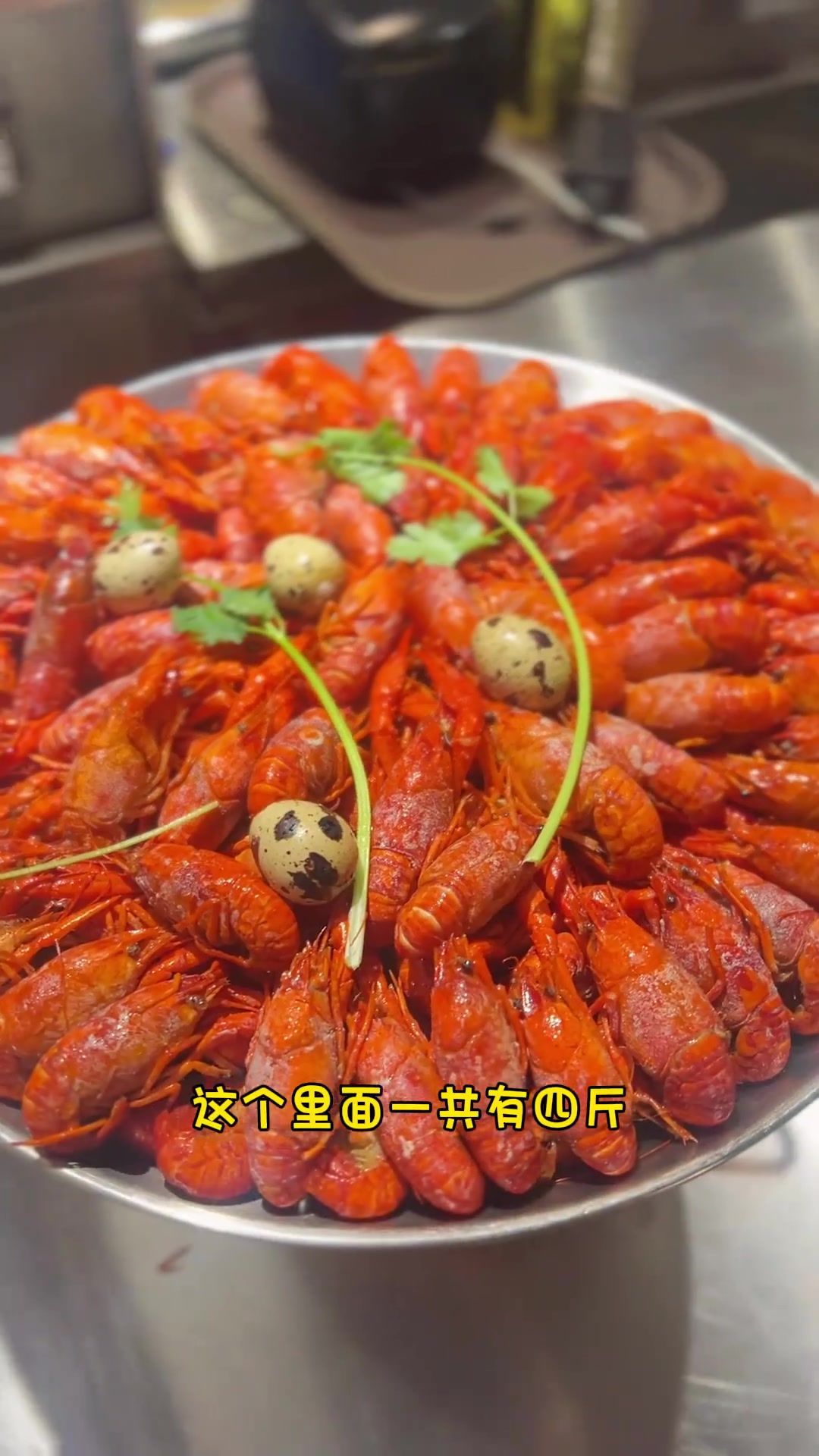 没错!198十斤小龙虾!忆口香龙虾龙虾当饭吃泰龙城美食去哪儿忆口香-小龙虾