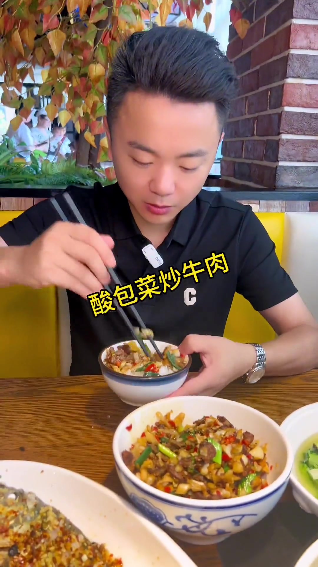 友谊广场的“胡胖子有点味”,推出优惠套餐99,有四个菜,味道好,份量足。湘潭美食湘菜