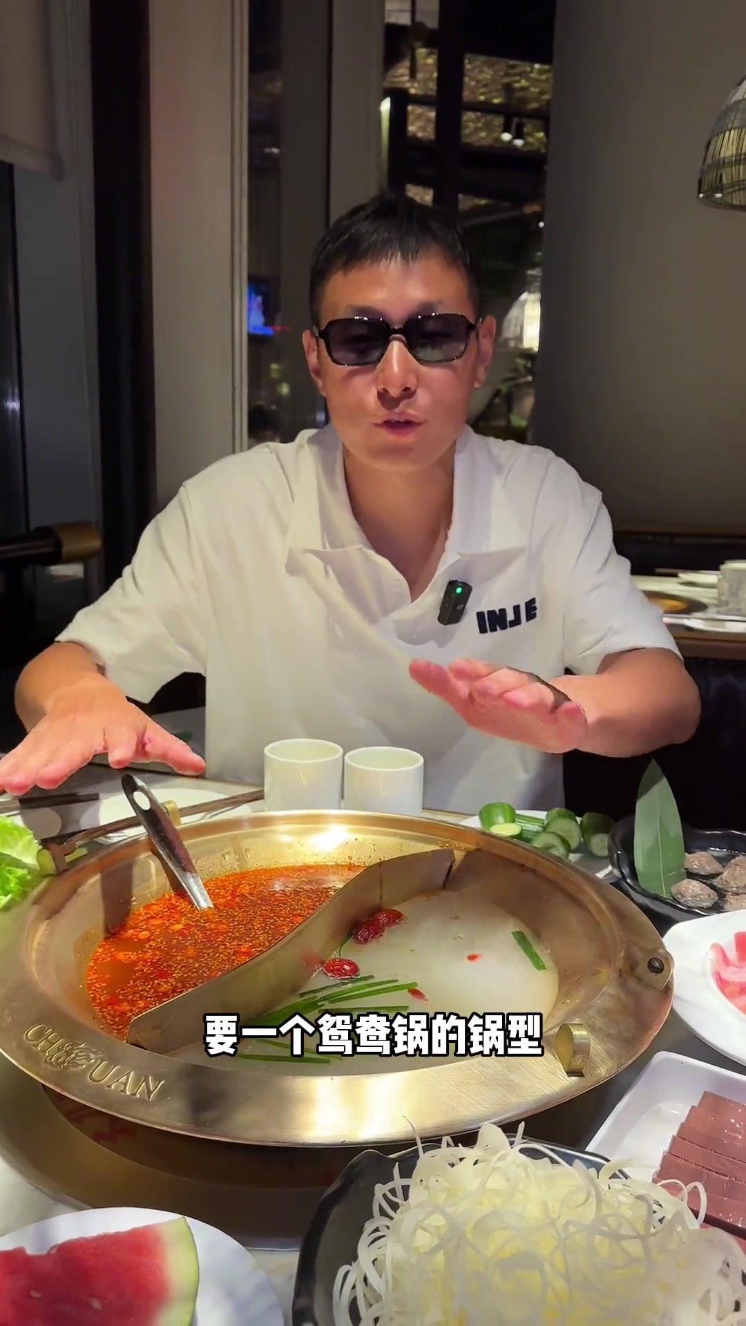 从小吃到大的川味观现在100出头就能安排一桌了!川味观夏天就要吃火锅夏日食力狂欢本地流量来