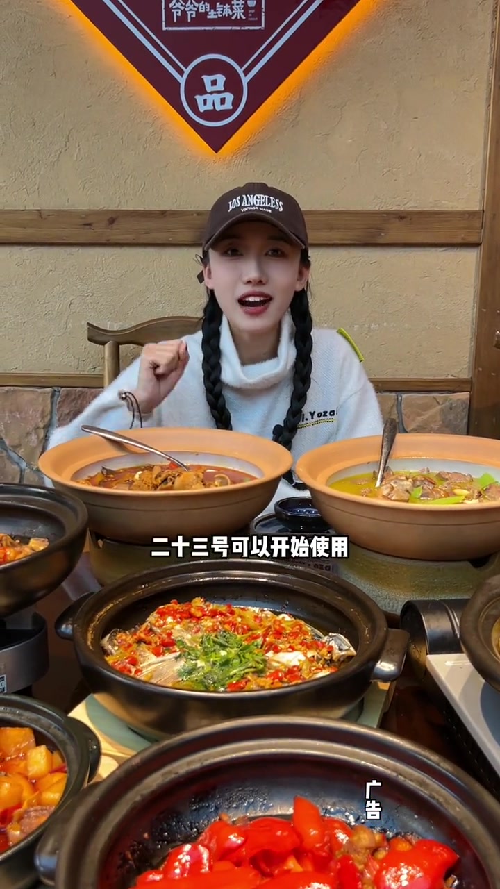 这家正宗的湘菜馆子可以让你从头到尾都吃到热乎的下饭菜好吃不贵优喜美食主打的就是南湖创造园爷