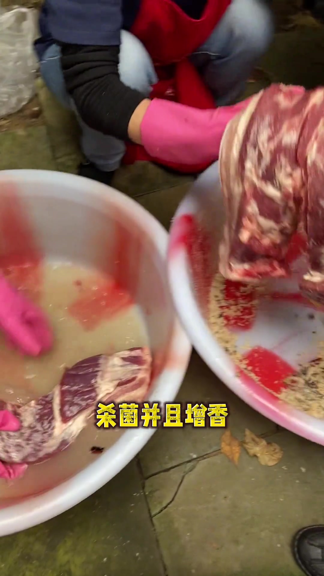 准备就绪,开始腌制腊肉啦～～正宗四川腊肉教你做苟大妈带你吃美食
