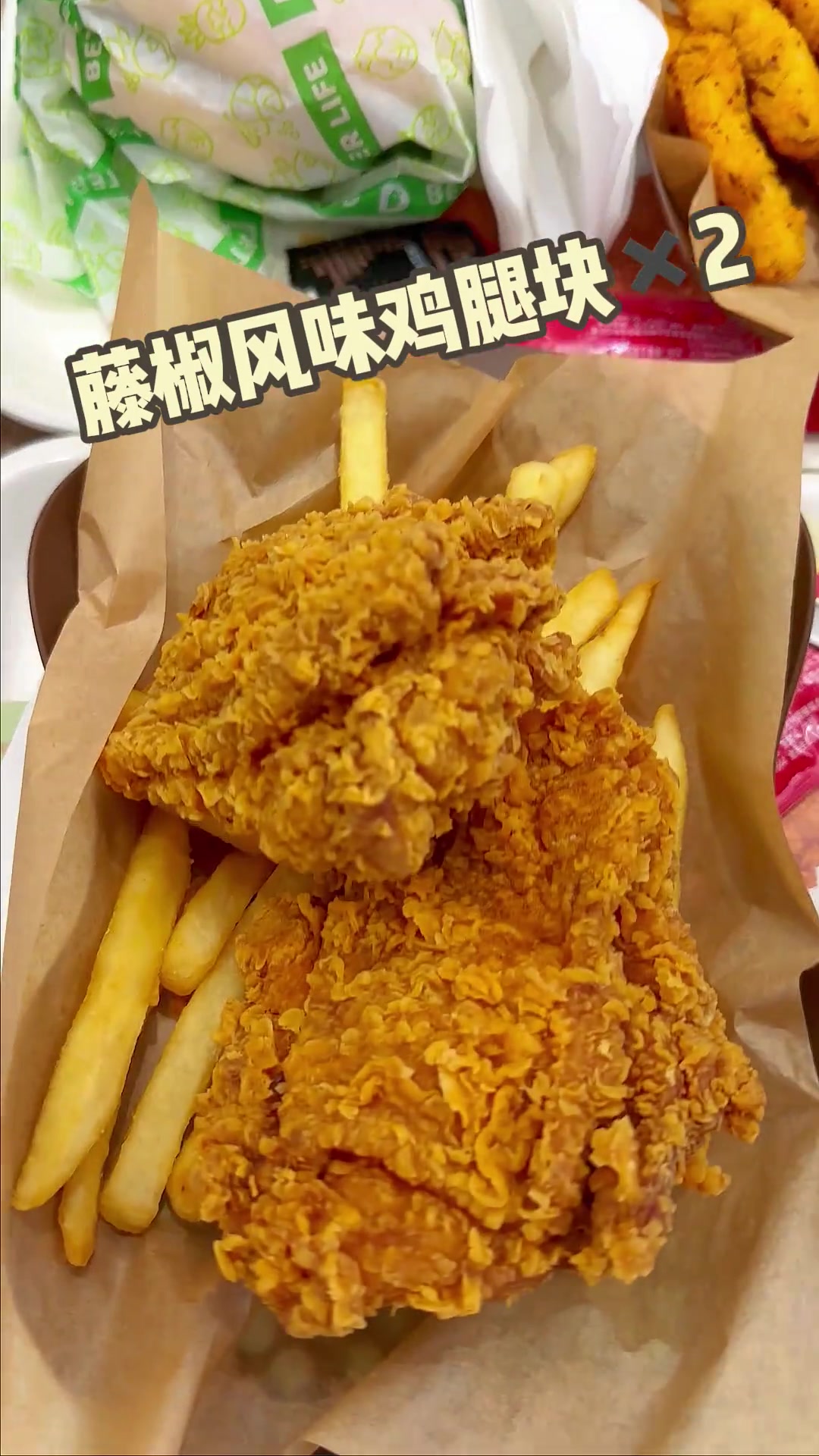 香港也有德克士手枪腿了?这汉堡是不要钱吧?汉堡炸鸡美食官美食vlog德克士