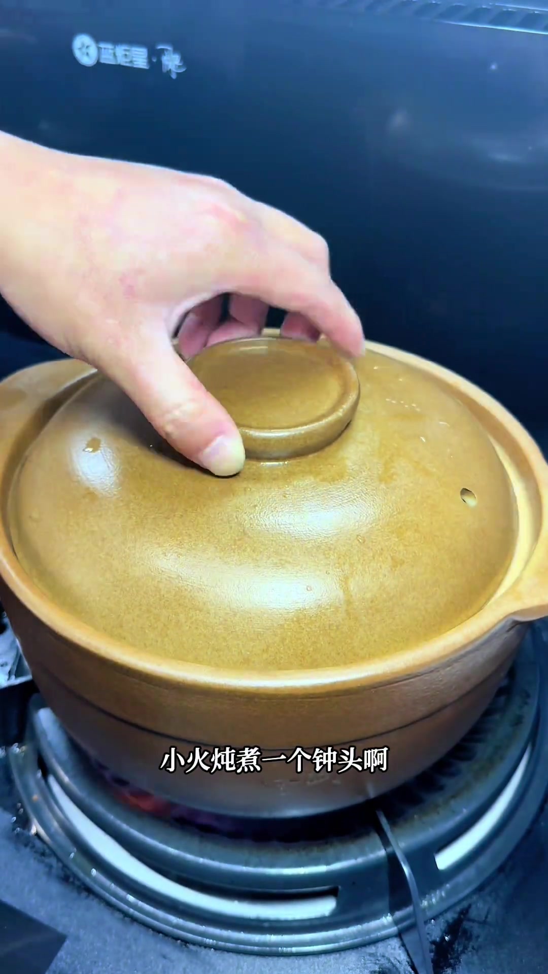 湖北黄梅的美味就是多今天这道羊排炖鱼面妥妥滴就是一个鲜跟学做菜就爱这一口暖呼呼美食宝藏餐厅