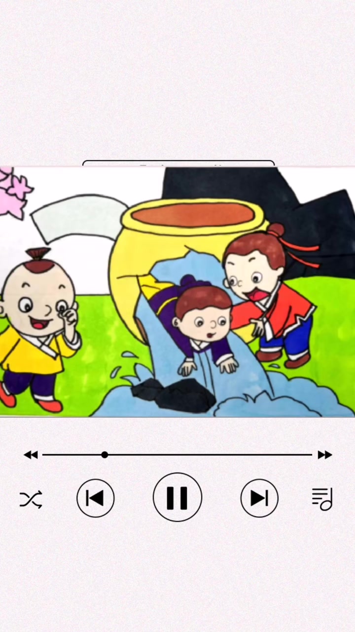 边听故事边学画,儿童寓言故事《司马光砸缸》创意简笔画