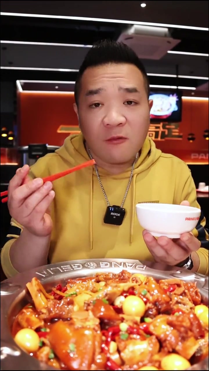 美食官肉蟹煲套餐胖哥俩肉蟹煲鹤壁好吃的姿势不对,起来重吃