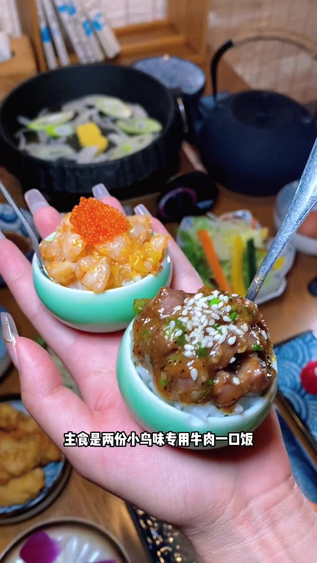 初秋正当食融合寿司,寿喜锅,这套真心有诚意,爱吃快冲搜索流量来了好吃到上瘾的火锅