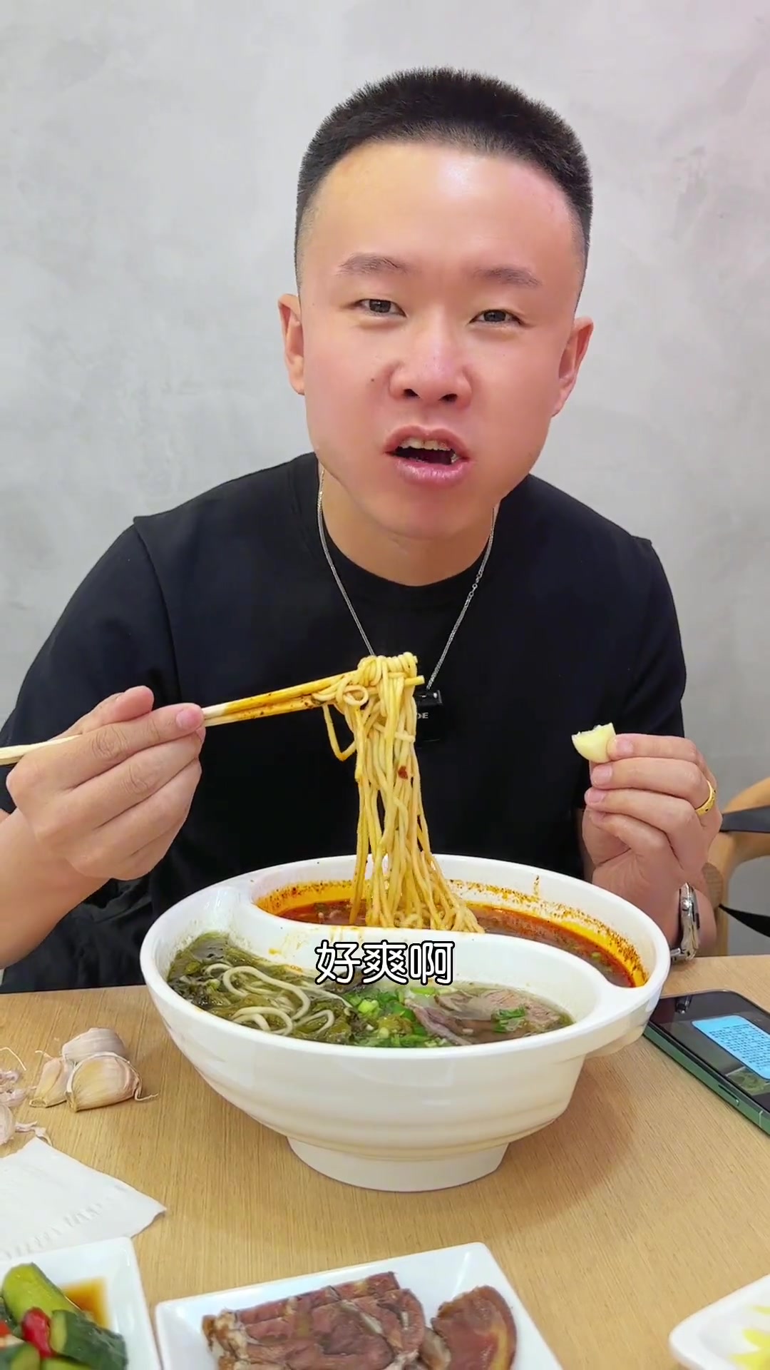 鸳鸯兰州牛肉面赤峰可以吃饭啦,一碗二吃就是happy美食官兰州兰州牛肉面这一碗好过瘾心动官