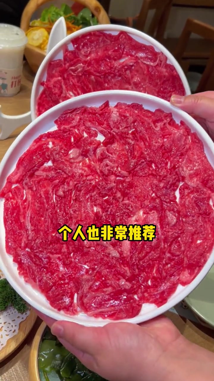 美食官汤伯府花雕猪肚鸡搭配品质鲜牛肉真的是太美味了!跟着去鲜牛一涮牛气冲天附近美食