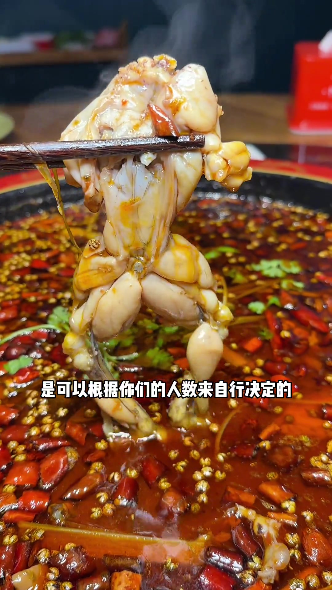 没白来!周谷堆这家美蛙鱼头火锅晚上和朋友小聚也太有氛围了合肥美食艾特你的饭搭子请你吃美蛙鱼