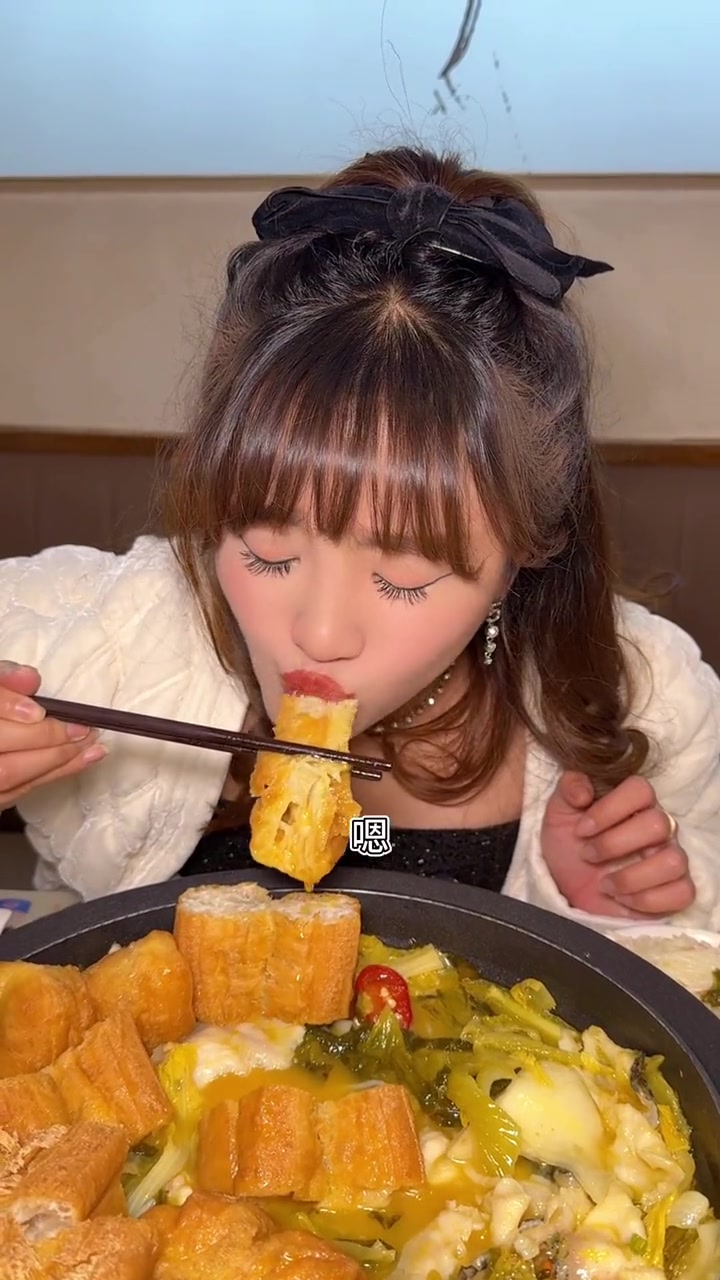 山城外老坛酸菜鱼,太好吃太开胃了山城外老坛酸菜鱼山城外老坛酸菜鱼(锦华万达店)优惠美食官天