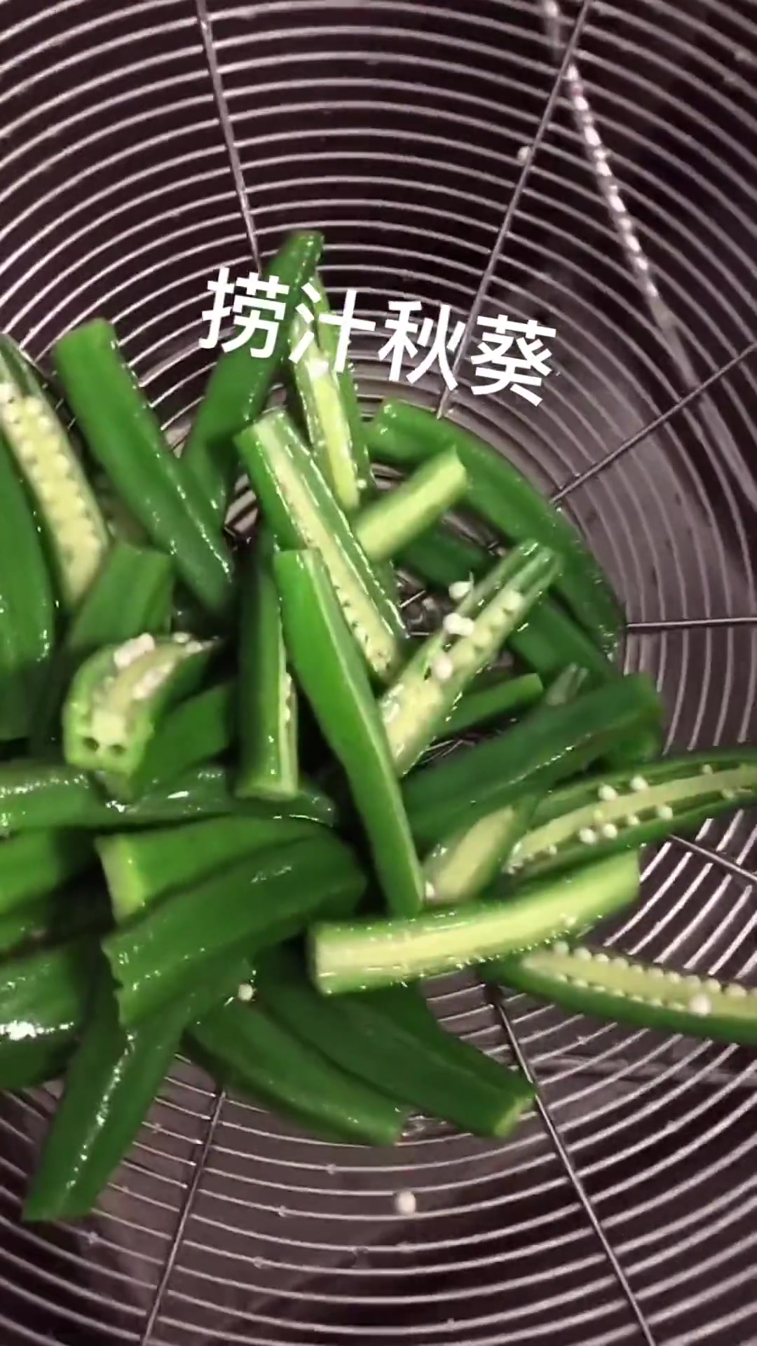 用心做菜江浙沪冷菜苏聪(明档展示)冷艺李振峰豫楚冷艺伟哥冷艺帅弟