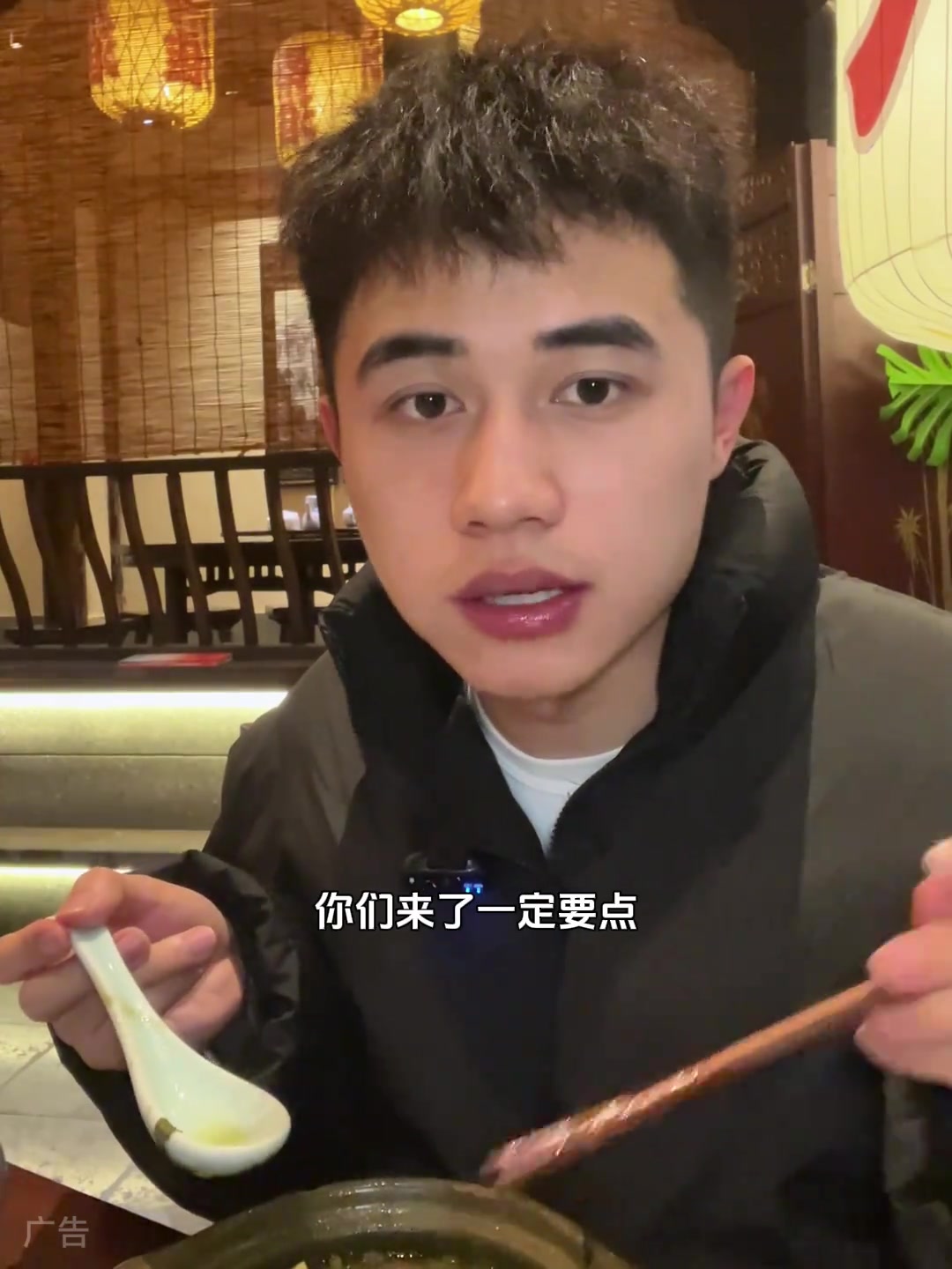 没来过南京大牌档的朋友一定要来尝尝新出的菜系喔～龙重登场有龙则灵龙年谐音梗南京大牌档