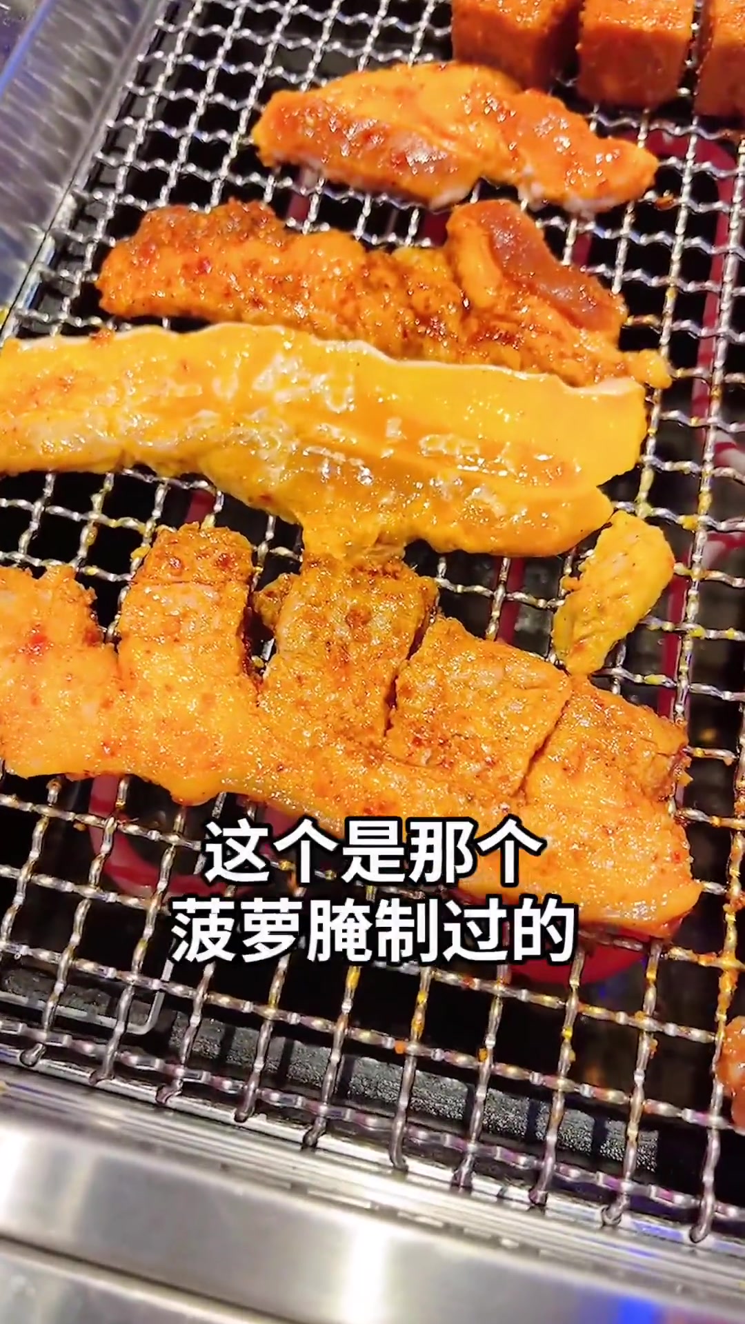 爱琴海小猪查理来咯,川式自助烤肉真的太好了吧唐山美食烤肉自助餐
