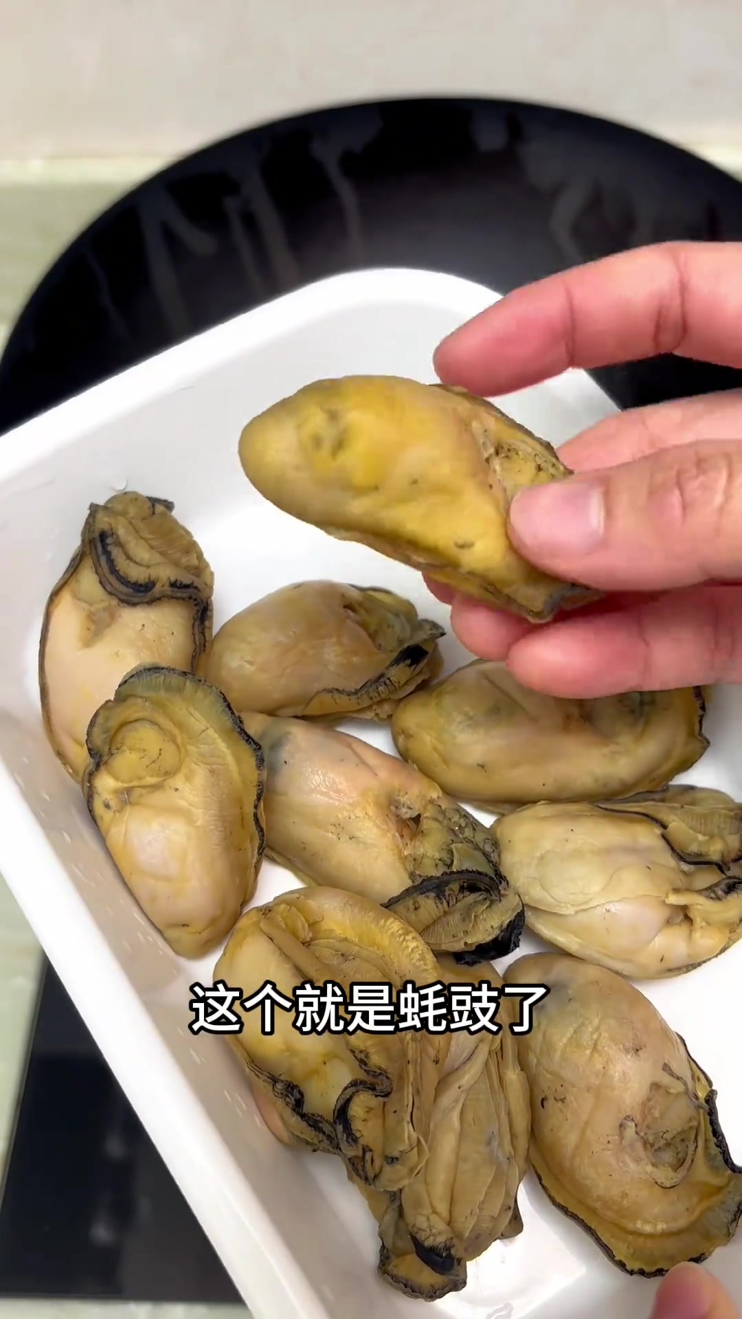 广东人年夜饭意头菜好事发财就手,祝大家好事连连,发财就手大年三十餐桌上一定要有的菜