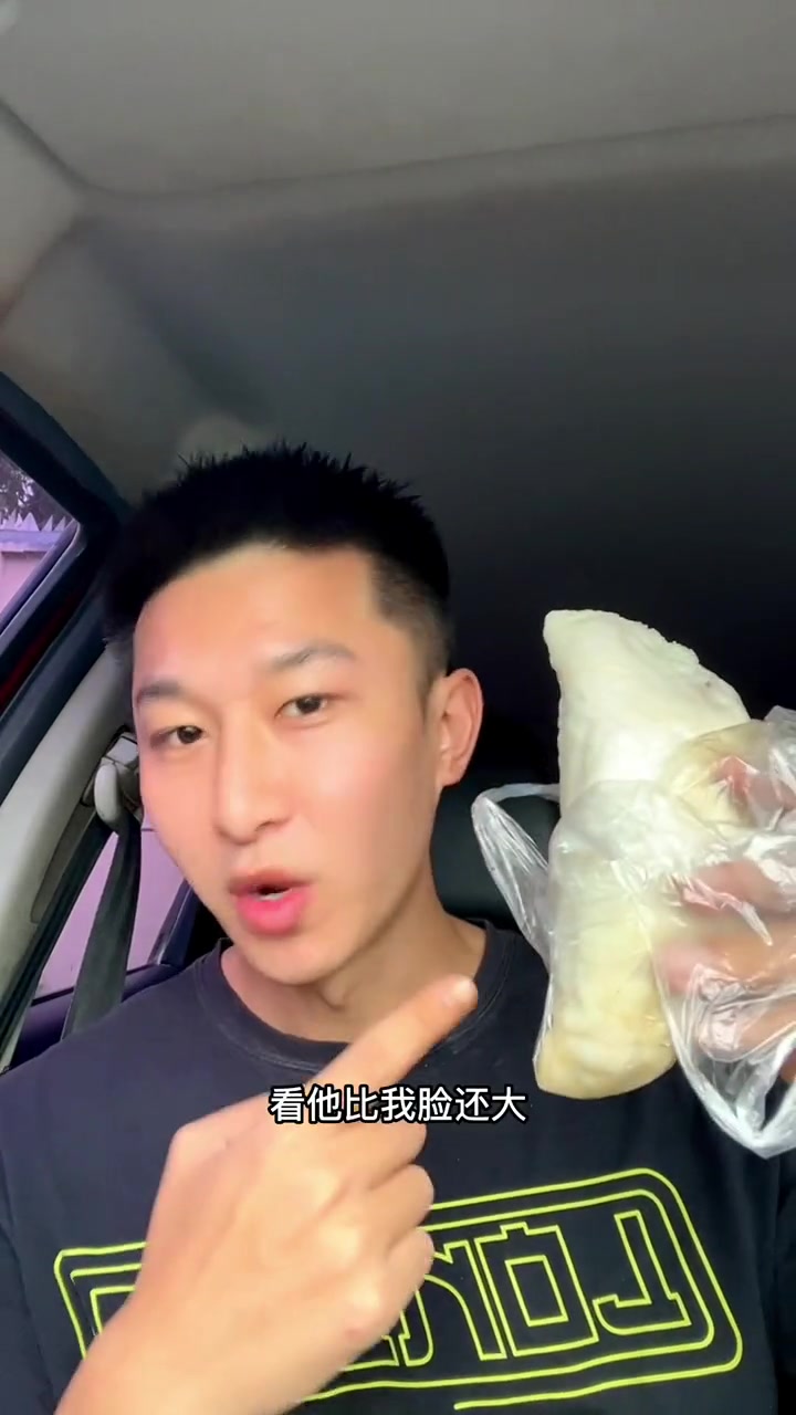 年糕饺真的是回家的味道,包上自己喜欢吃的。这一百公里没白来寻找巷子里的美食年糕饺崇仁古镇今