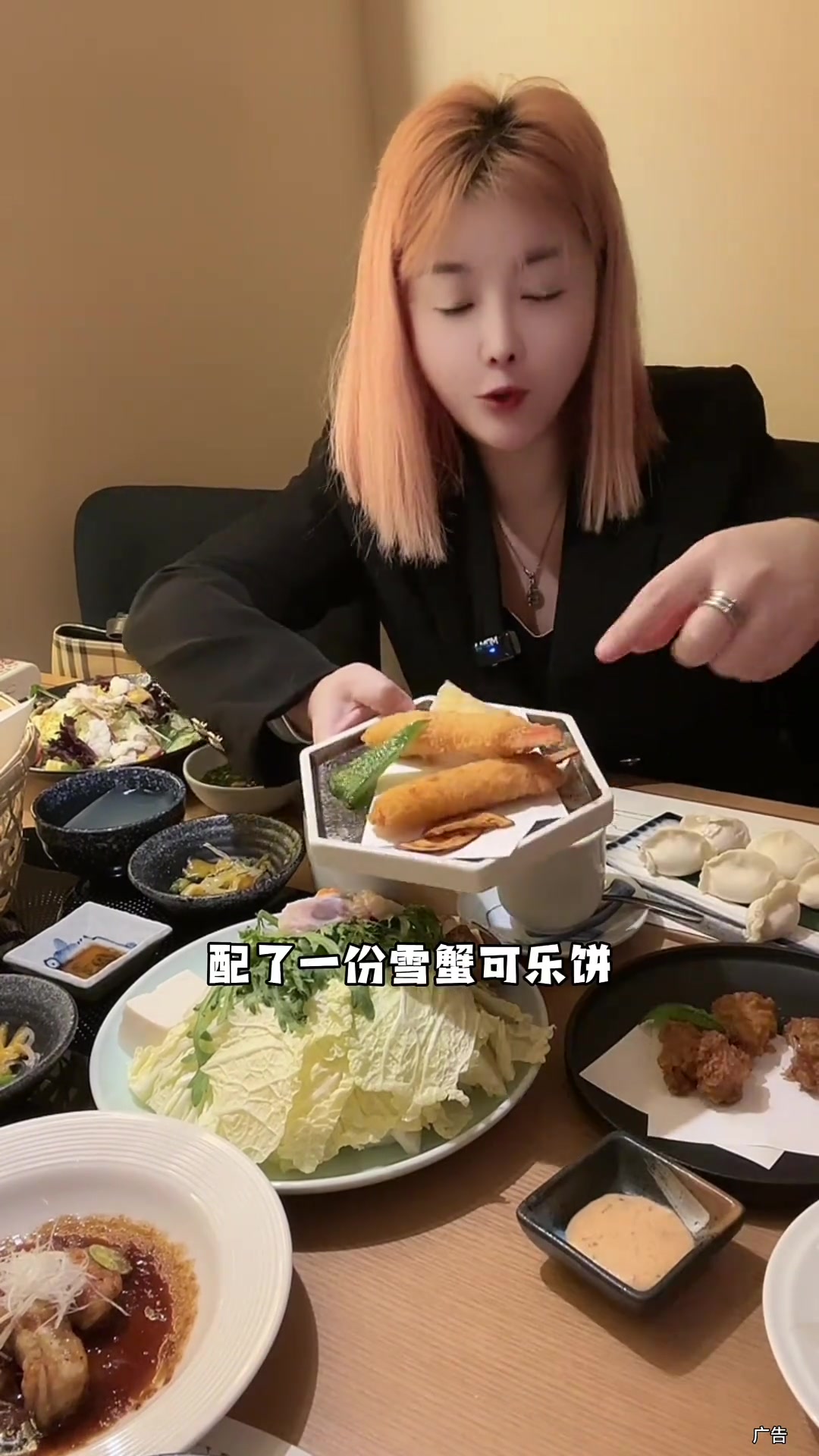 新的一年总要来吃一次河豚鱼吧新春吃喝玩乐节开启龙年逛吃新旅程美味趣食计划愿望吃好玩好新春玩