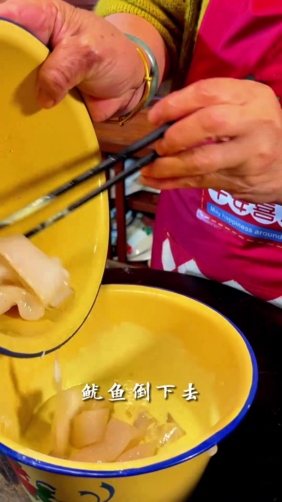 香酥鱿鱼真材实料才能做出好味道美食创作人计划同城美食美食官鱿鱼