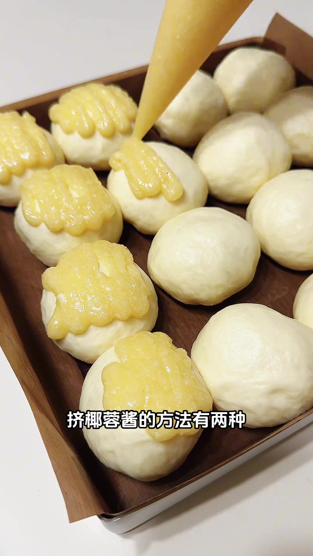 吃不腻的椰蓉小餐包这个配方我用过很多次了、好吃好吃赞赞赞谁懂这一口的好吃程度早餐吃什么大人